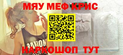 сатива Малоярославец