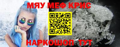 сатива Малоярославец