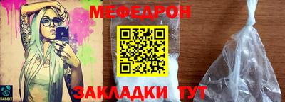 кокаин премиум Малгобек