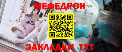 кокаин премиум Малгобек