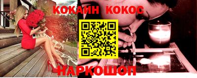 мяу мяу мука Мариинск