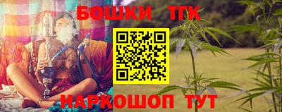 сатива Малоярославец