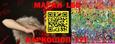мяу мяу мука Мариинск