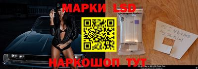 мяу мяу мука Мариинск