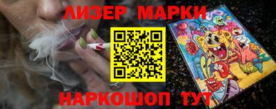 мяу мяу мука Мариинск
