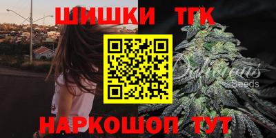 кокаин премиум Малгобек