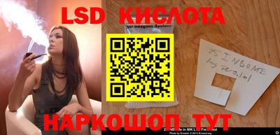 кокаин премиум Малгобек