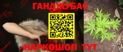 кокаин премиум Малгобек