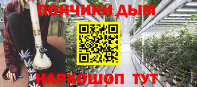 мяу мяу мука Мариинск