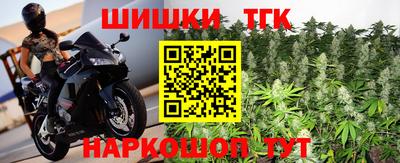 мяу мяу мука Мариинск