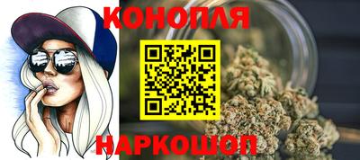 мяу мяу мука Мариинск