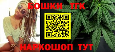 мяу мяу мука Мариинск