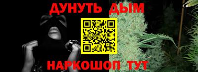 мяу мяу мука Мариинск