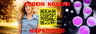 сатива Малоярославец