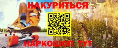 мяу мяу мука Мариинск