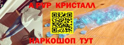 кокаин премиум Малгобек
