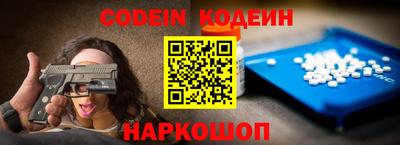 кокаин премиум Малгобек