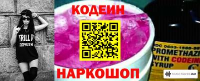 кокаин премиум Малгобек