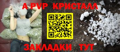 кокаин премиум Малгобек