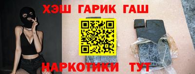 кокаин премиум Малгобек