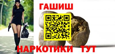 дживик Можга