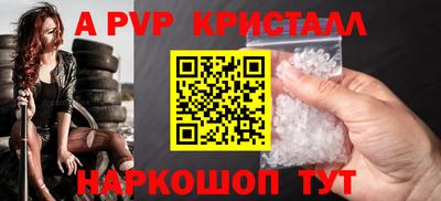 ECSTASY Можайск