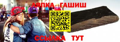 кокаин премиум Малгобек