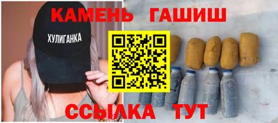 мяу мяу мука Мариинск