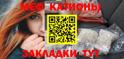 кокаин премиум Малгобек
