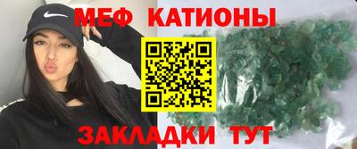хмурый Моздок