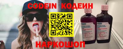 сатива Малоярославец